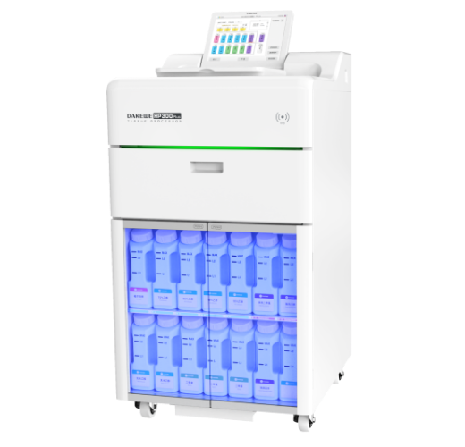 HP300 Plus Tissue Processor