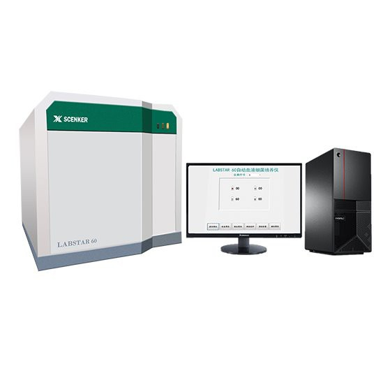 Labstar 60 Automated Blood Culture System